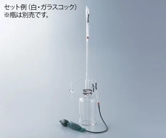 1-8580-01　［Discontinued］Plane Automatic Burette White 10mL