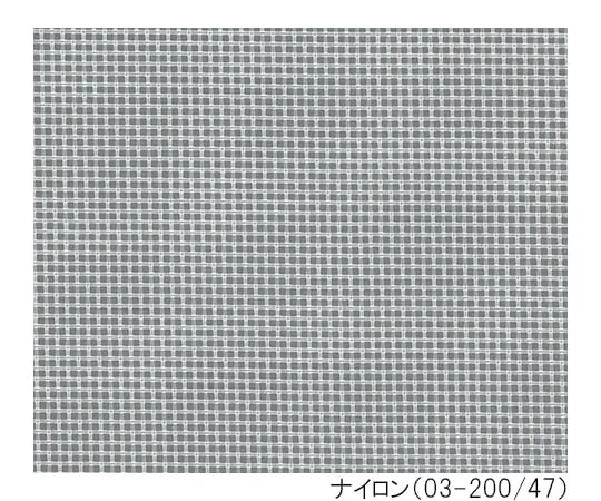 3-5092-01　［Discontinued］Nylon Mesh, Width 1150mm Opening 5μm　2001/03/05