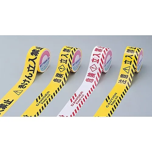 61-3398-61 Barricade Tape CAUTION DO NOT ENTER BT-60D 147007