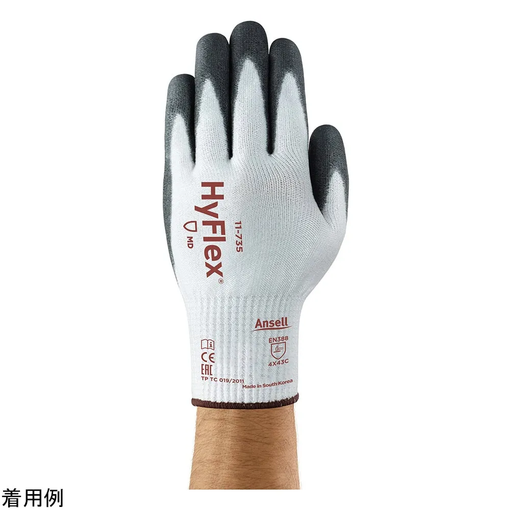 4-3643-01 Cut Resistant Gloves High Flex 11-735 S -