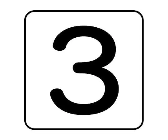 62-6157-68 Piping Sticker Numbers 3 Small 1 Set (10 Pieces) AS-24-3L