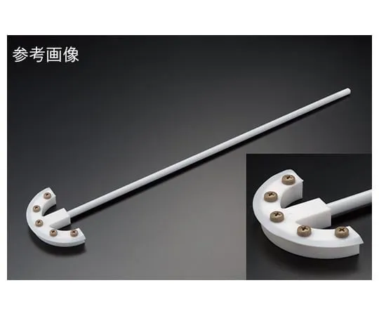 62-7029-26 PTFE All Coated Stirring Rods with Flat Mirror (Anchor Type) (Total Length 460 x Blade Width 88) NR2166-001