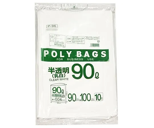7-5307-06 Garbage Bag Translucence 10 Pieces 90L