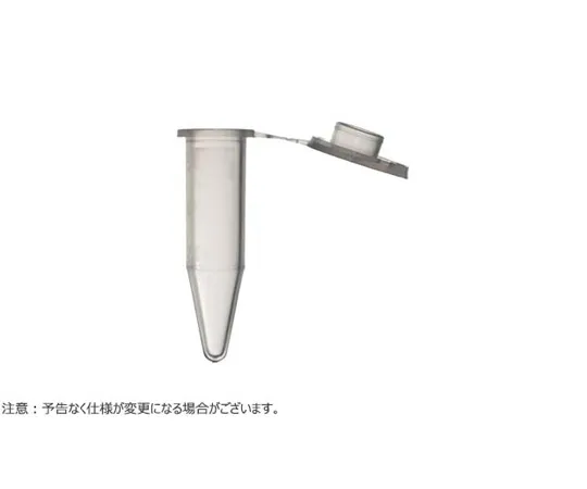 65-3850-23 ClikLok Tube 0.6 ml Flat Top Natural 500 Pieces T330-6N