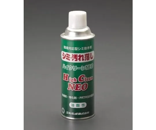 62-9167-07 Greasy Dirt Cleaner (For Fiber) EA922AJ-106A