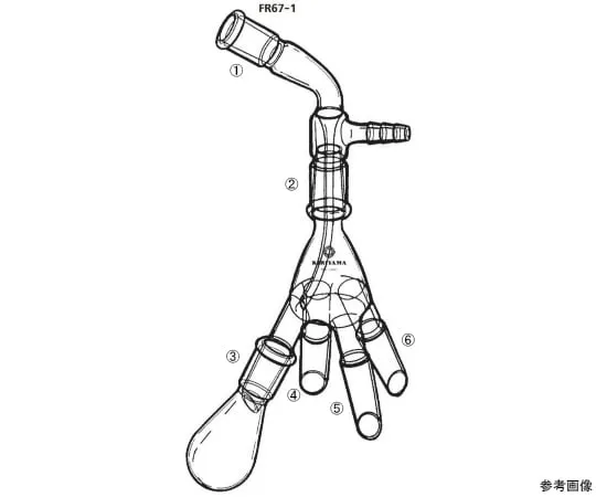 64-1064-84 suction separation tube FR67-1-1