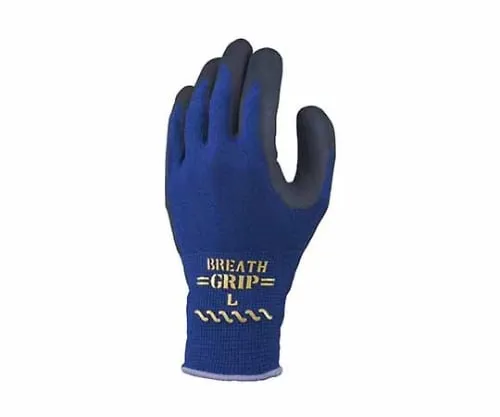 61-0182-29 Nitrile Coated Gloves Breath Grip S 120 Pairs 380-S
