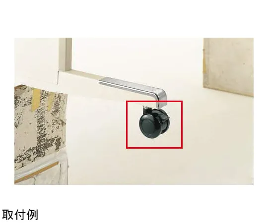 64-8120-75 Caster OA Desk System YS Series SS-C