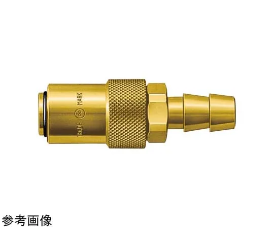65-9008-86 Kanagata Coupler hose size 3/8 60 g K-03SHBRASSFKM