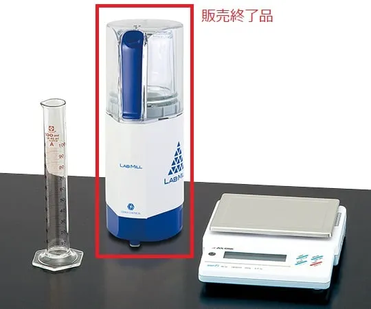 2-3687-11 Allergen Inspection DDS Kit for Unheated Food