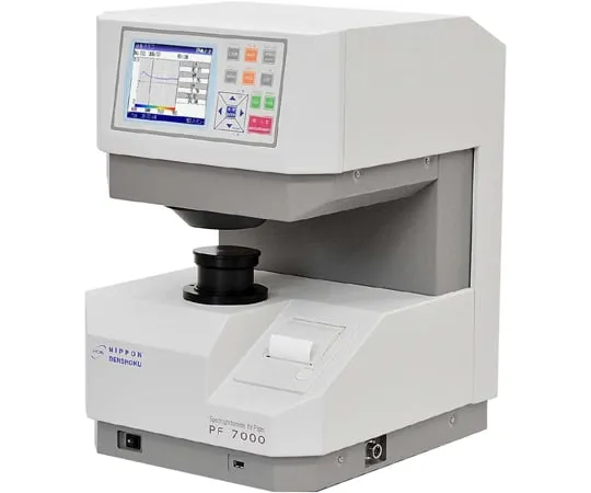 67-5307-68 Spectrophotometric Whiteness & Color Meter PF7000