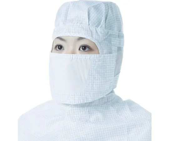 61-3233-02 Face Mask (Anti-static & Grid Cloth, For Clean Room) White TGTMF-W