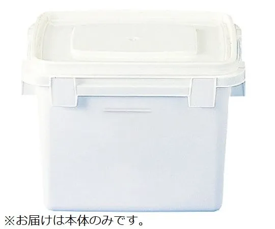 67-7238-59 Container K #21 Body (Plain) White 20225300WH101