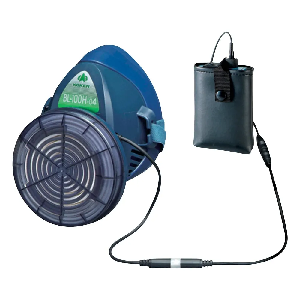 1-8833-01 Respiratory Protective Equipment With Electric Fan For Asbestos BL-100H-05