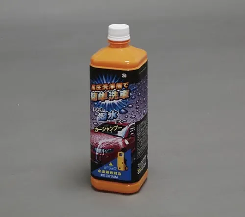 61-0419-06　［Discontinued］High-Pressure Cleaning Machine for Water repellent agent car shampoo FHK - 1　558237/FHK-1