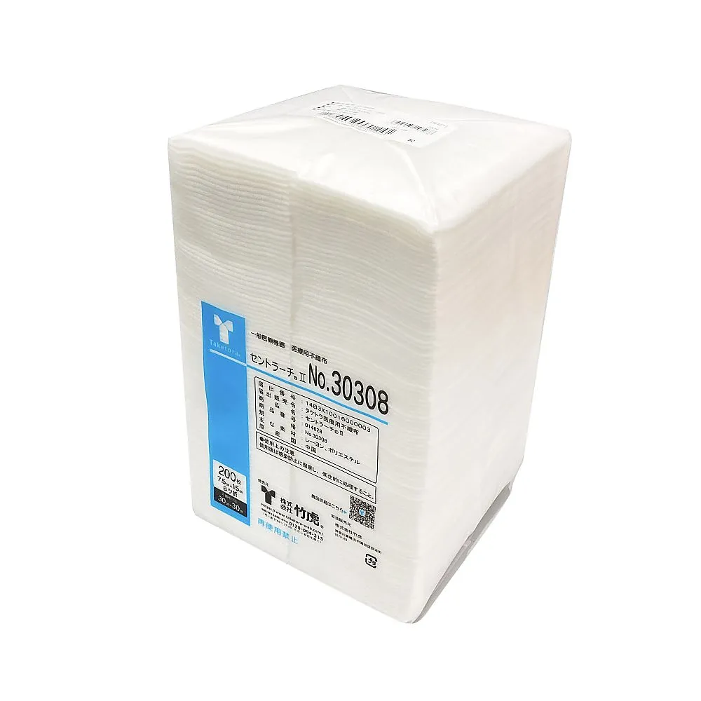 67-7412-41 Nonwoven Gauze IINo. 30308, 8 Folds, 200 Pieces x 10 Packs Pack 014628