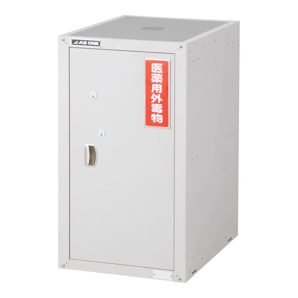 4-5060-01 Safety Cabinet (Ceramic Coated) 30 kg HM-3E