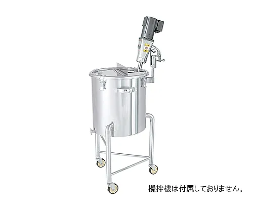 61-0752-32 Gradient Bottom Type Container with Agitator Stand with Leg 35L KTTK-L-36