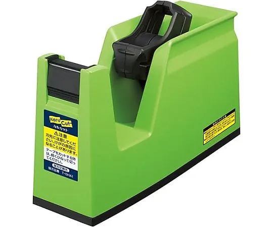 61-0612-70 Tape Cutter Green For Both Large Roll And Small Roll Tapes T-SM100G