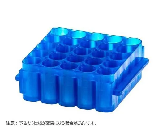 65-3841-61 UNIRACK Junior Support 25 Pieces Blue 10 Pieces Included S500-25B
