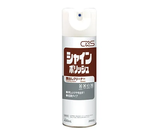 3-9894-01 Polishing Cleaner 480mL 20053