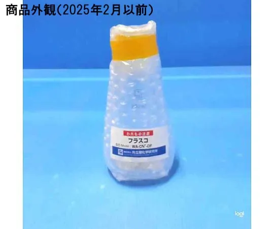 61-0087-81 Distiller flask WA-CNT-DF