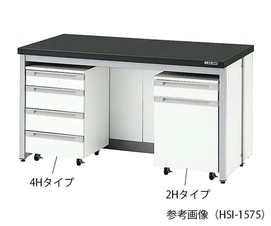 3-4414-11 Laboratory side bench (Frame Type) 600 × 750 × 800mm HSI-675