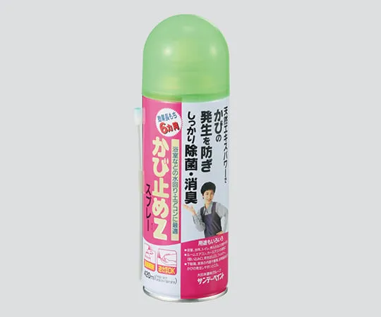 3-4776-01 Anti-Mold Spray 420mL