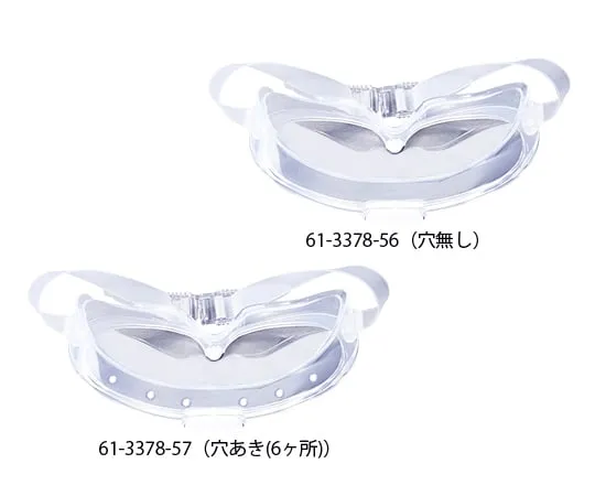 61-3378-56 Autoclavable Goggle AC-M7