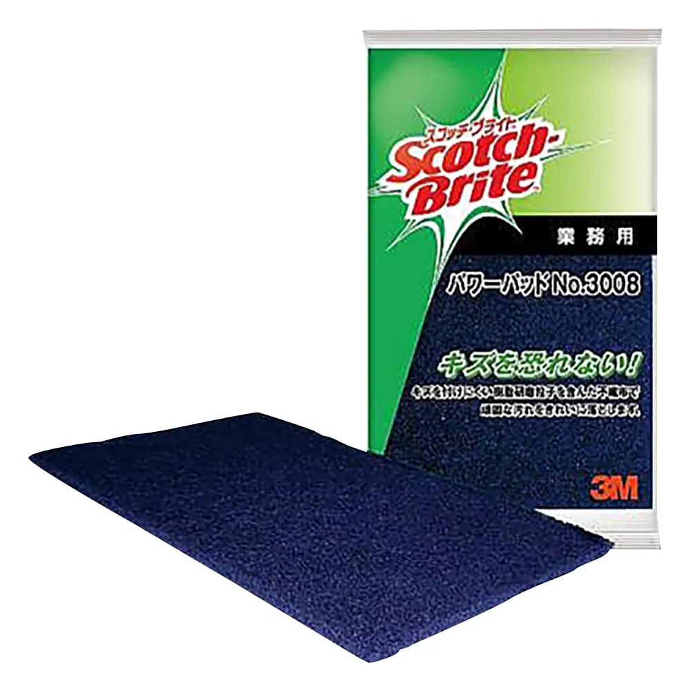 3-1641-01 Power Pad (Scotch Brite(TM)) No.3008 No.3008