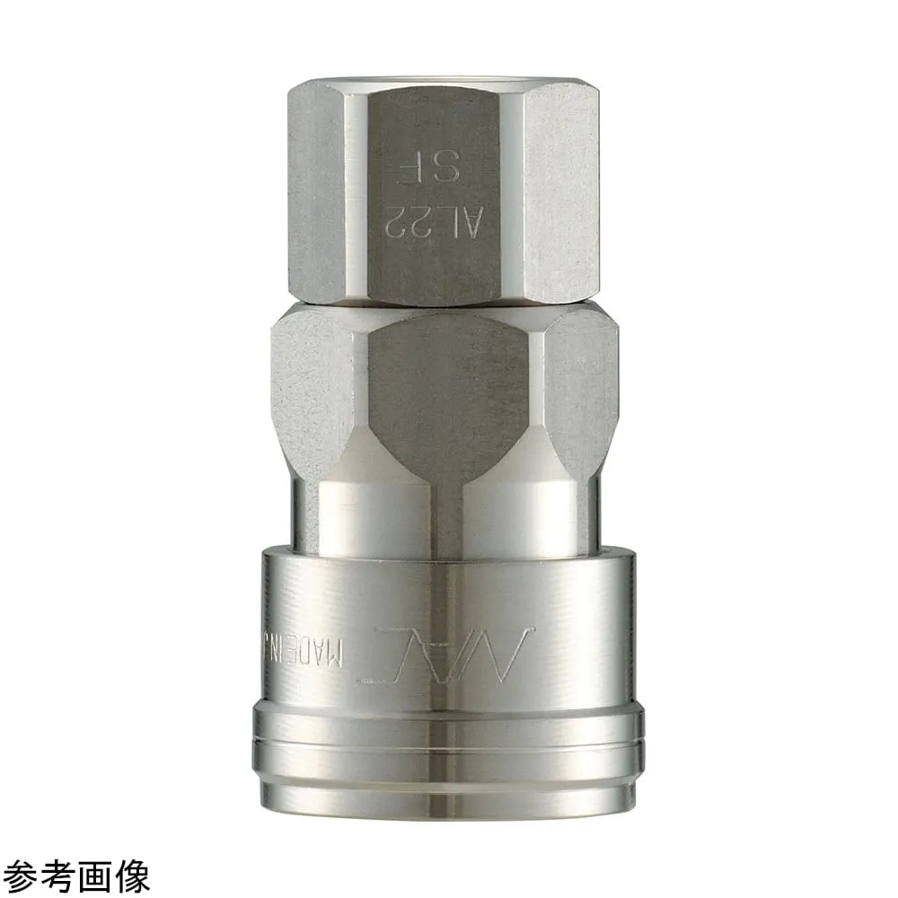 4-4787-01 Quick coupling (stainless steel socket) female screw type Rc 1/4 CAL22SF3