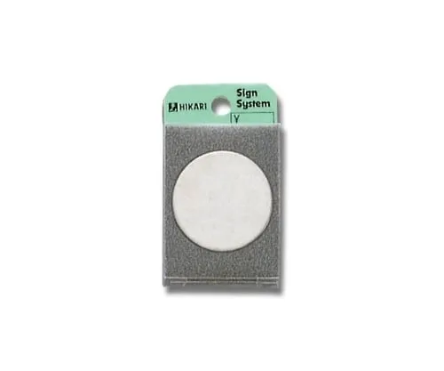 61-7398-37 Stainless Steel Plain Plate FS49-N