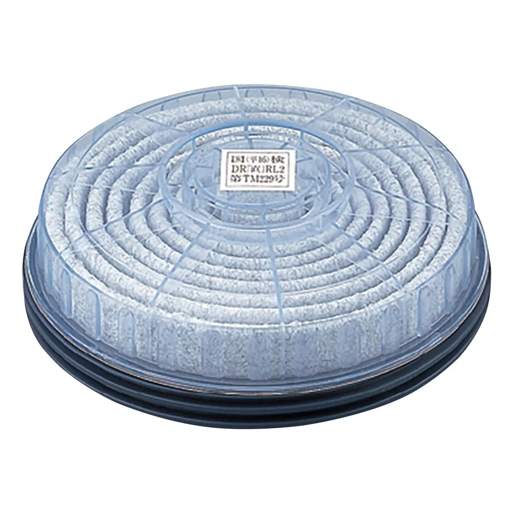 1-4546-02 Replacement Filter For Dustproof Mask (Activated Carbon Bl*** Filter) 1180C -