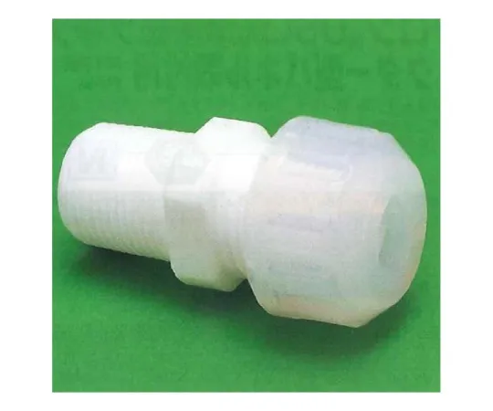 62-7074-88　［Discontinued］USL-PTFE Cleaning Half Male Joint Connector Type 6φ x PT 1/4 Penetration Type 00U-065-01　00U-065-01