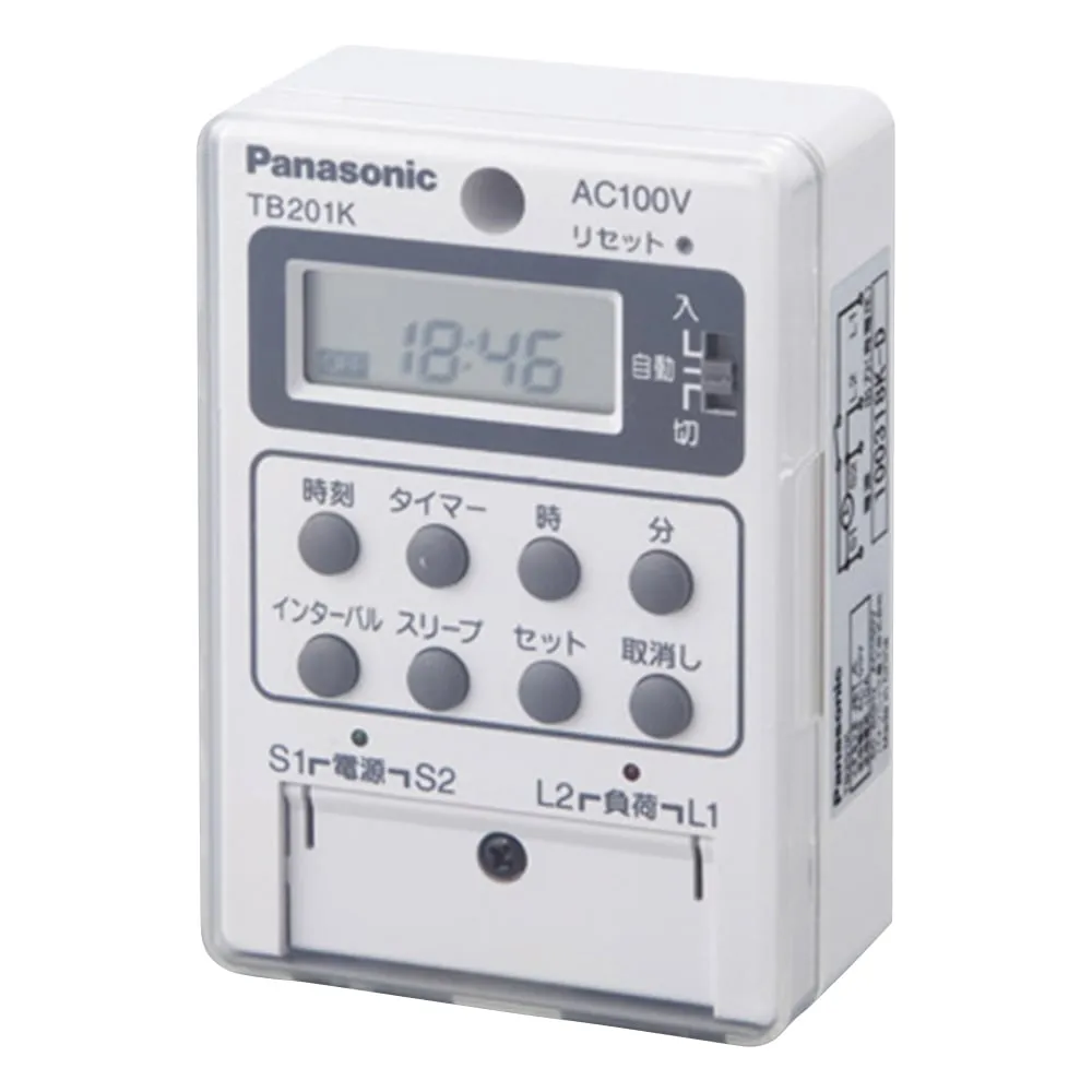 1-2015-01 Time Switch Digital 24 Hours TB201KP