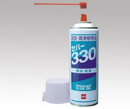 2-3443-01 Mold Lubrication Removal Oil 330