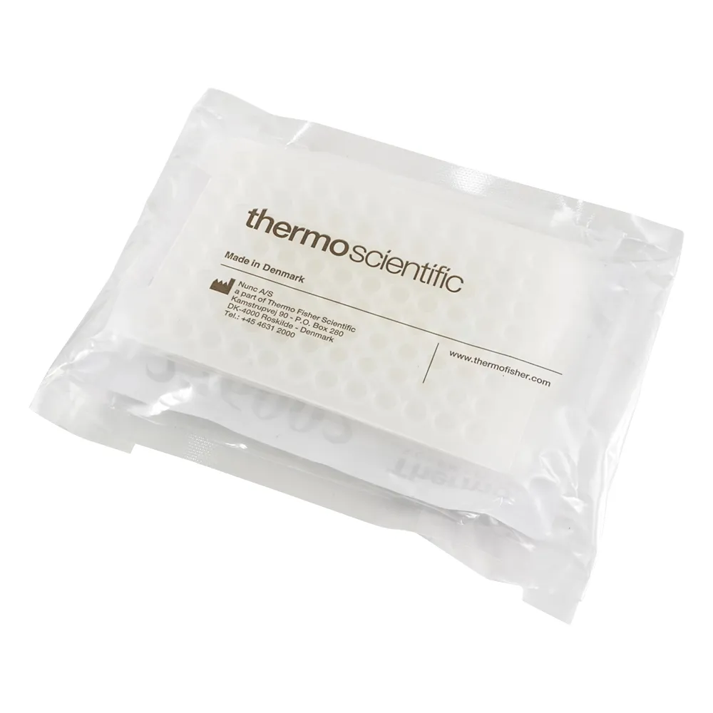 1-9572-11 Well Cap Not Sterilized 276002