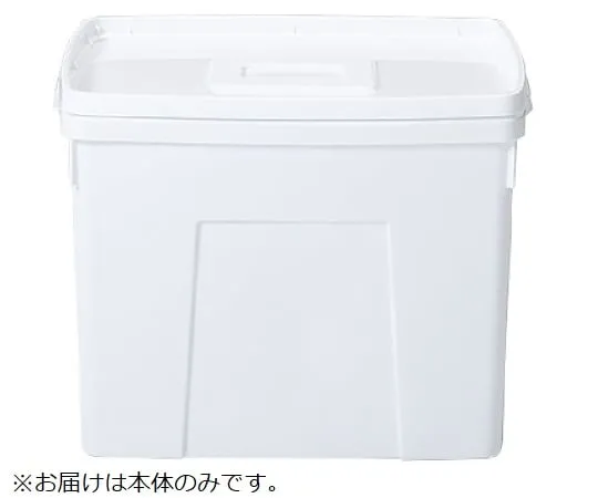 67-7238-71 Container K #40-N2 Main Unit (Plain) White 20405700WH101