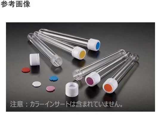 65-3853-70 Screw Cap Tube 13x100mm 8.0 ml P.S. Made 1000 Pieces T417-4