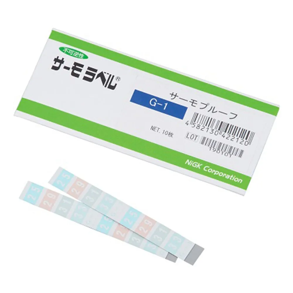 1-5619-01 Thermo Proof 10 Pieces G-1