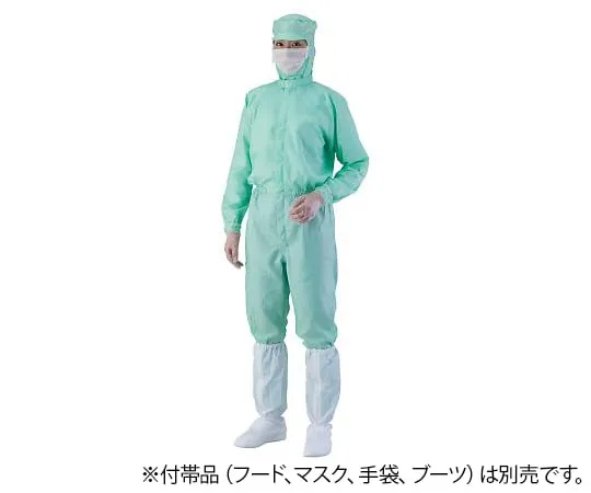4-2417-10 Anti-Contamination Coverall AS 1402 (Unisex) Green 5 L