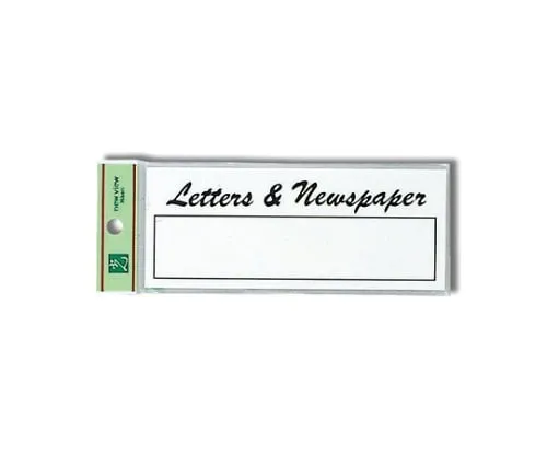 61-7415-15 Post Name Plate 150mm x 60mm x 2mm HB156-3