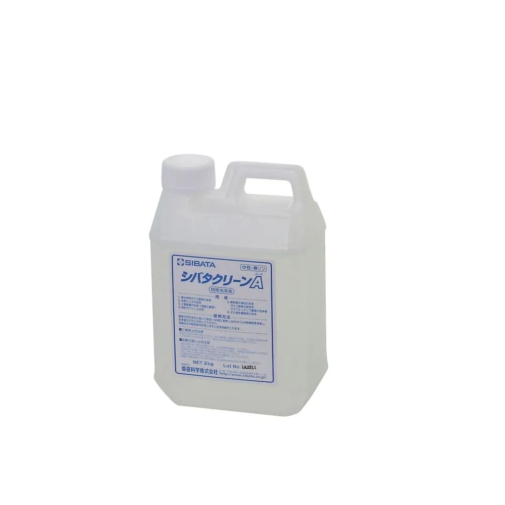61-4427-65 Cleaning Agent 2kg 050810-700