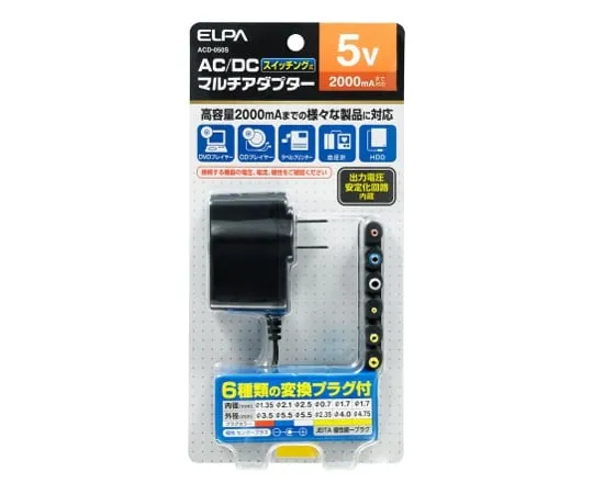 62-8558-26 AC-DC Multi-Adapter 5V ACD-050S