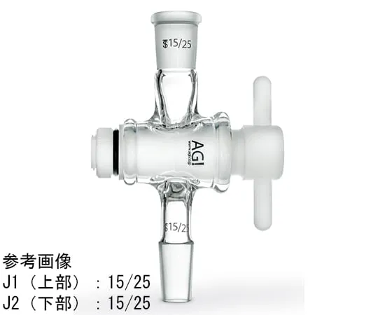 64-6398-43 Airless Feedcock 2121000000