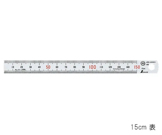 3-7359-01-31 Linear Calibration Certificate 15cm