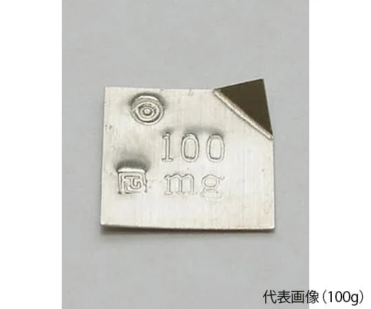 61-3515-05 Precision Weight (With National Test Certificate) 10mg -