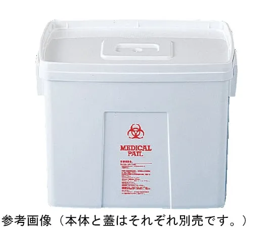 67-7238-63 Container K #40 Lid White 70120000WH101