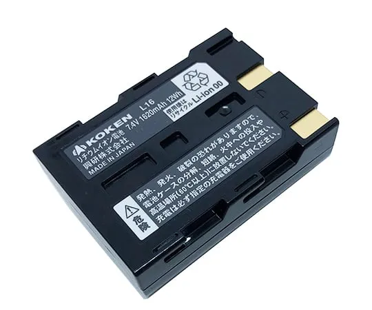 3-5645-34 Rechargeable battery for respirator BL -711 H-03 with electric fan L20