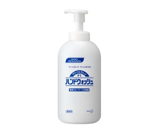 61-8508-92　[Empty Container] Clean & Clean F1 Medicated Hand Wash Refill Empty Container 700mL For Business Use